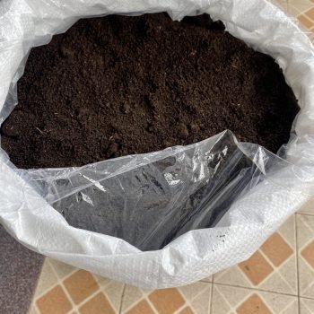 Organic Fertilizer Vermicompost by Sadaya Indo Fertilizer in 50 Kg Packaging